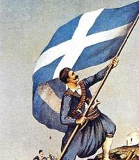 Борьба за независимость в греции